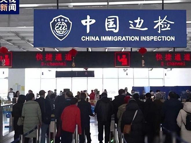 美国免签122国俄84国中国令人意外九游会·j9网站中美俄护照免签数量：(图10)