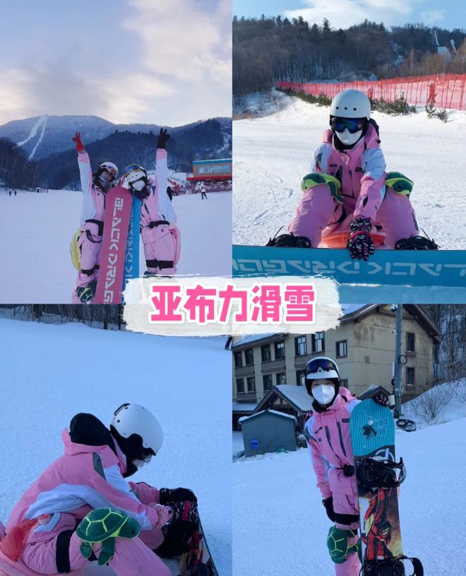 点 东北五日游最佳路线 旅游攻略超全指南j9九游会真人第一品牌东北5日游必打卡景