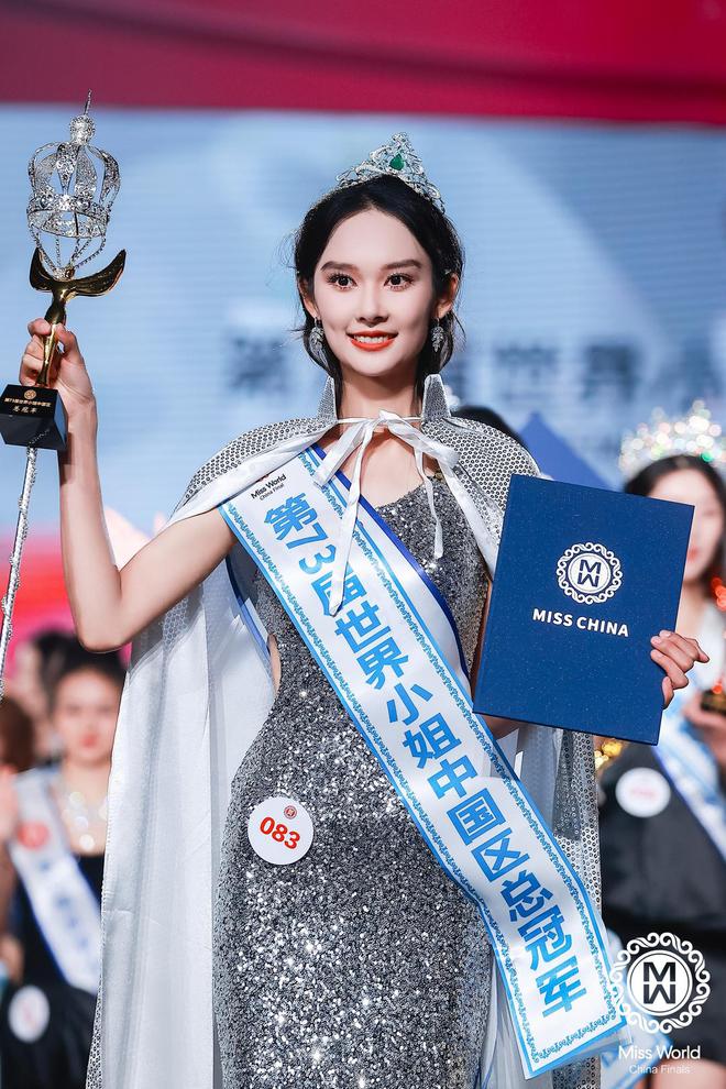 届世界小姐中国区总冠军是咱淄博女孩j9九游会网址是什么甘容菲！第73(图2)
