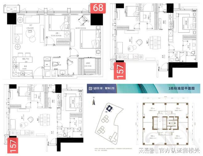网站南山京基御景峯营销中心欢迎您j9国际2025『京基御景峯』(图5)