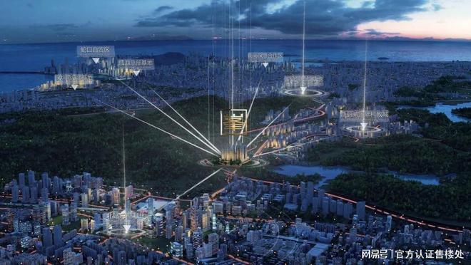 网站南山京基御景峯营销中心欢迎您j9国际2025『京基御景峯』(图2)