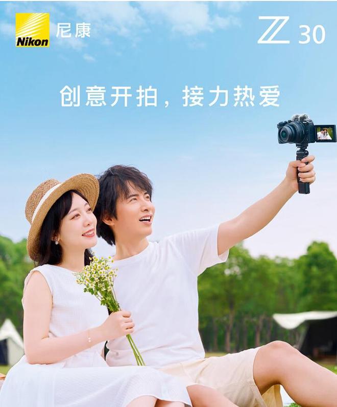 买的三个型号：画质好性价比高口碑公认！j9九游会登录2024尼康相机最建议