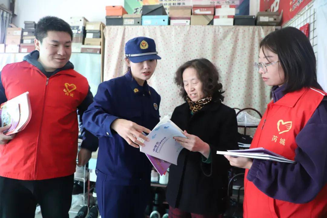 务队凝聚“大力量” 筑牢冬季防火“安全墙”九游会J9入口共筑安全堡垒 芮城消防志愿服(图3)