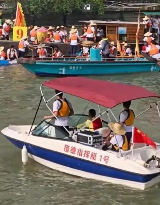 条龙舟翻2条邻村嘲笑记族谱原因在闺女上j9九游会网址是什么端午剩1天猎德3(图4)