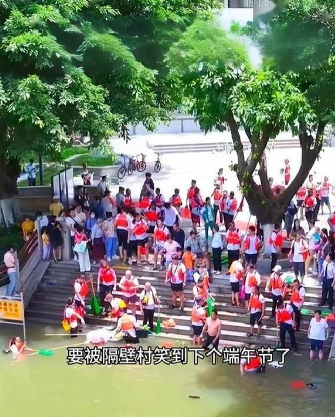 条龙舟翻2条邻村嘲笑记族谱原因在闺女上j9九游会网址是什么端午剩1天猎德3(图10)