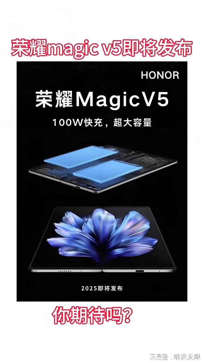 V5太狠了最薄机身+满血旗舰芯！j9九游