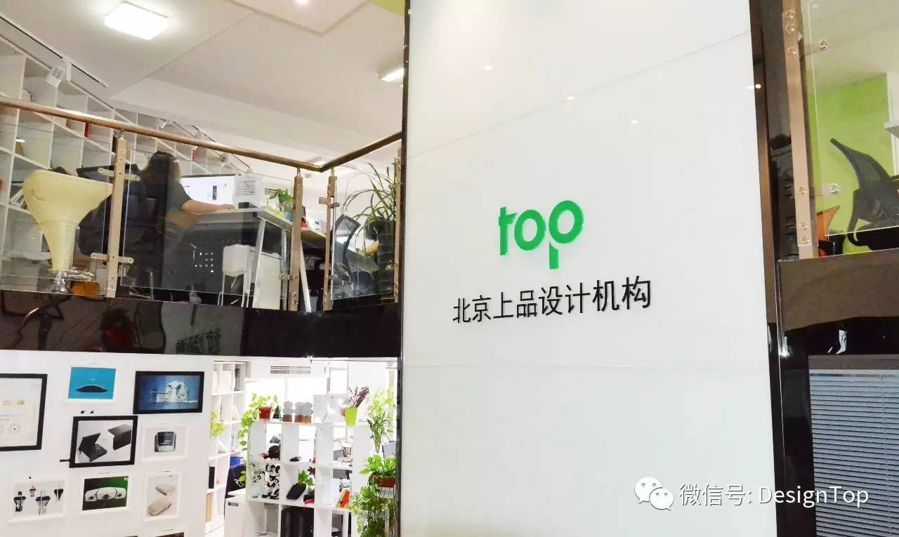 用设计打造产品影响力！j9平台专访｜周林：(图2)