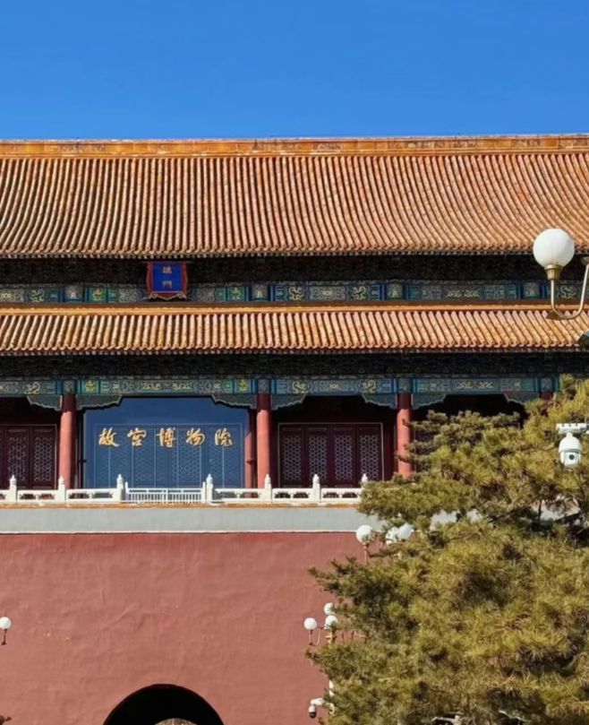 北京五日游人均费用是多少北京5日游跟团路线详细攻略超实用(图2)